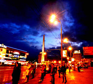 Проспект Победы