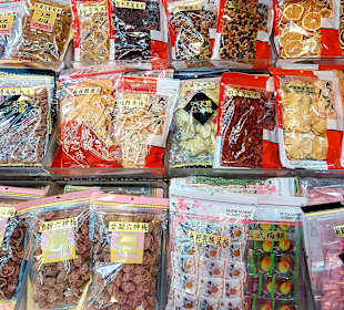 DiHua Street Datong Viertel