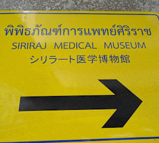 Immer den Schildern folgen