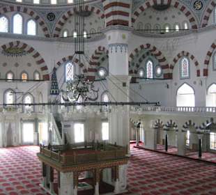 Erdogul Gazi Moschee