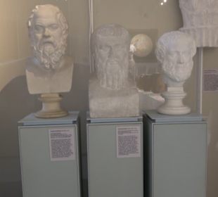 Museum Alte Kulturen