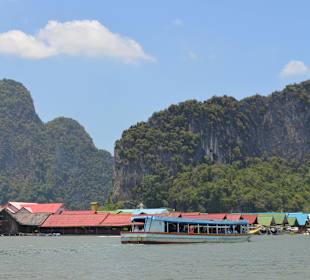 Wioska muzułmańska zatoka Phang Nga
