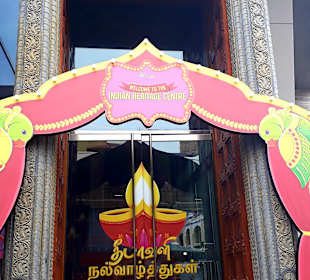 Indian Heritage Centre