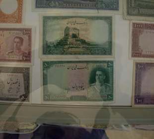 Irańskie banknoty