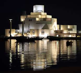 MIA - Museum of Islamic Art
