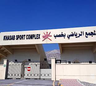 Stadtrundfahrt Khasab