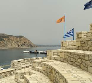 Amphitheater mit Blick zum Meer/Hafen