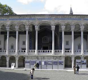 Археологический музей, Стамбул