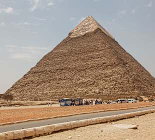 Pyramide von Gizeh