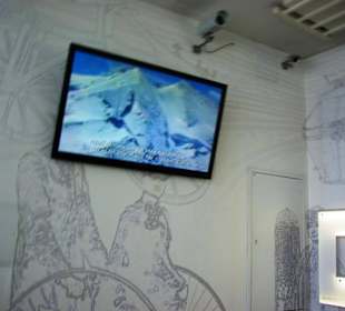 Im Museum Info TV
