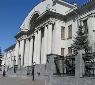 Старинные домики на Бауманской