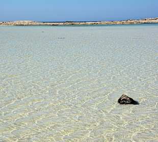 Spacer po płytkich wodach Balosu