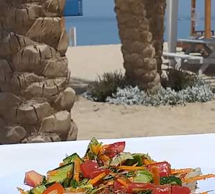 Kulinarische Köstlichkeit