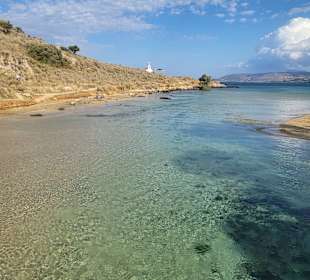 Wandern Georgioupolis