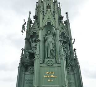 Das Nationaldenkmal für die Befreiungskriege