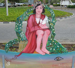 Eines der Ausstellungsstücke