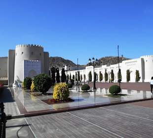 Stadtrundfahrt Maskat