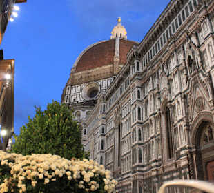 Прекрасная Флоренция