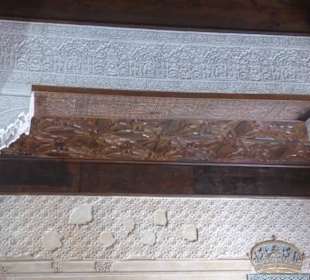 Alhambra
