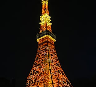 Tokyo Tower