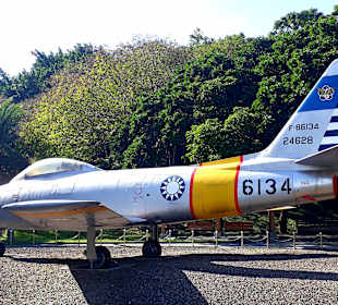 Grand Hotel 823 Artillery Battle Memorial Park