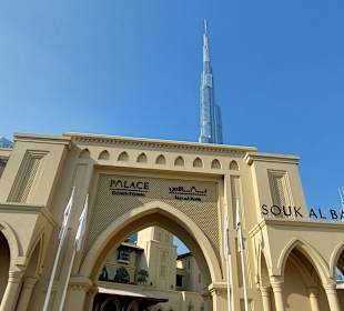 Souk Al Bahar