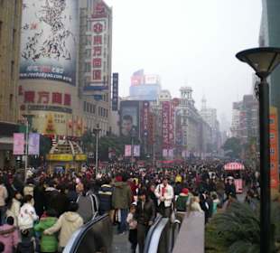 Shopping at People Square