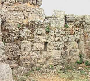 Grundmauern altes Haus