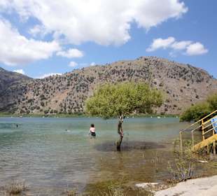 Kournas Lake