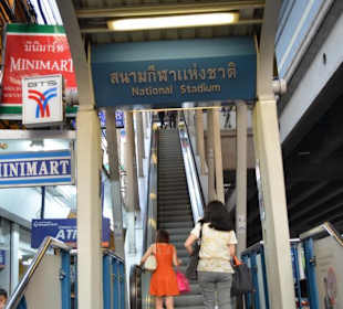 Sky Train