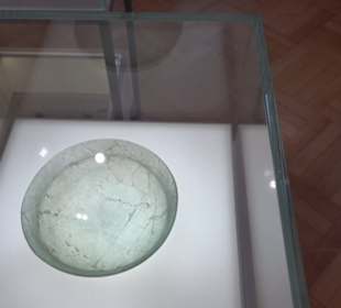 Archäologisches Museum 