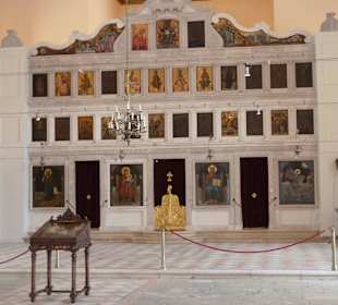 Muzeum Archeologiczne