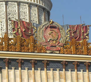 CCCP-Symbol