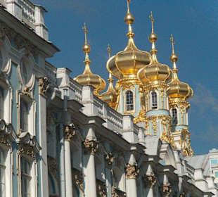Katharinenpalast seitliche Schloßkirche