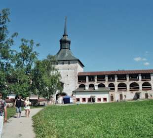 Kirill-Beloserski-Kloster
