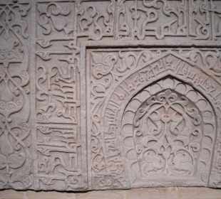 Islamlische Marmorplatte