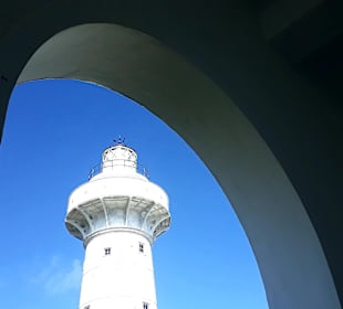 Eluanbi Lighthouse