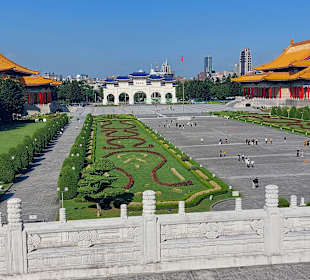 Chiang Kai Shek Memorial Hall