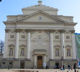 Kościół Św. Anny (Akademicki)