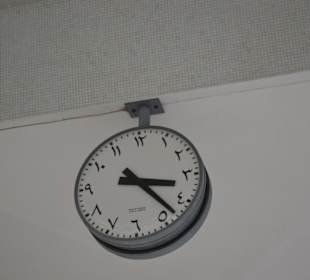 Nationalmoschee Masjid Negara