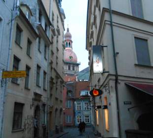 Старый город