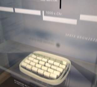 Archäologisches Landesmuseum