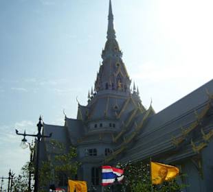 Wat Sothon