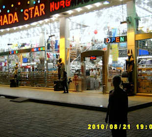 Einkaufstempel ,,Hurghada-Star,,