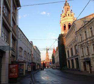 Centrum miasta Moskwa