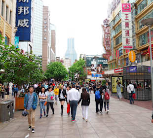 Główna ulica handlowa