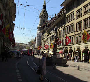 Einkaufen