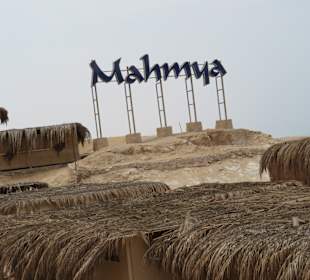 Giftun / Mahmya Inseln