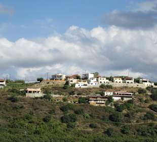 Берега озера