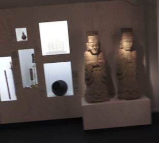 Museum für Völkerkunde